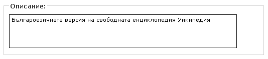 {{:bg:notes-edit-view-tags-bg.png|