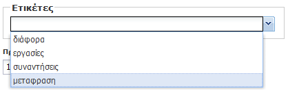 tags3.png